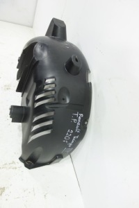 фото thumb №2, Підкрилок задня праве renault twingo iii 767482066r