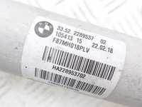 фото thumb №13, Bmw m2 f87 lci амортизатор зад левый lub правые