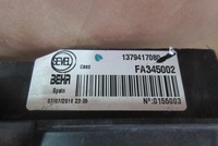 фото thumb №6, Ducato jumper boxer 06- корпус вентиляторов