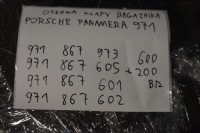 фото thumb №9, Защита крышки багажника + кнопка закрытия porsche panamera 971 1