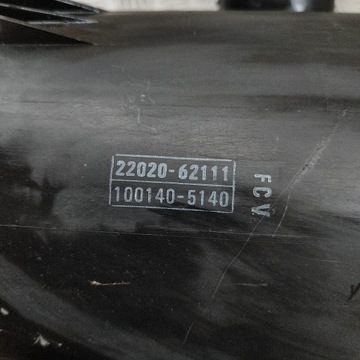 фото thumb №7, Toyota hiace h50, h60, h70 2001 корпус фильтра воздуха