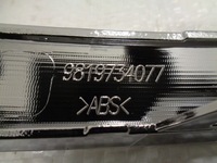 фото thumb №15, Ds7 хром правий накладка решітка решітка nowa