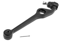 фото thumb №13, Рычаг нижний daihatsu sirion 98- перед левый