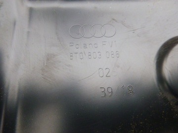фото thumb №6, Audi a5 8t8 sportback порог стойка правый новый оригинальный номер
