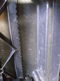 фото thumb №8, Решётка радиатора решётка радиатора решётка радиатора bmw 5 v g30 g31 lift