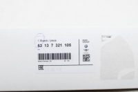 Купити Mini r56 передній лівий поворотник з захист радіатора 63137321105, фото thumb