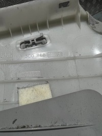 фото thumb №8, Passat b6 b7 захист стійка b ліва права обшивка