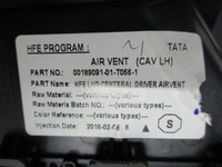 фото thumb №3, Труба впуск решётка панель renault kadjar