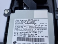 фото thumb №13, Toyota sienna 2.5 hybrid xse limited защита молдинг зарядное устройство беспроводная