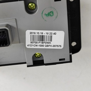 фото thumb №7, Kia sportage 2018 набір перемикачів i кнопок