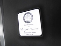 фото thumb №8, Mercedes e 63 amg w213 213 защита na двигатель карбон