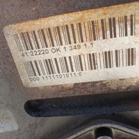 фото thumb №7, Opel astra j insignia двигатель 2,0 cdti a20dth 160 k