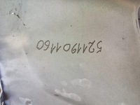 фото thumb №8, Бампер перед передний citroen c1 ii 2 52119-ch160