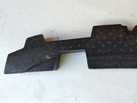 фото thumb №6, Абсорбер бампер перед передній peugeot 407 coupe 9651453277