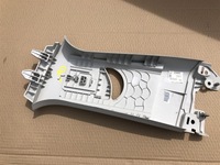 фото thumb №4, Защита na блок двигателя поперечина безопасности ford kuga mk3