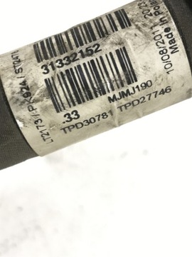 фото thumb №12, Трубки шланг климат volvo v60 v70 xc60 xc70