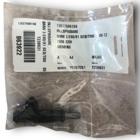 фото thumb №1, Bmw e90 инжектор топлива 7506158