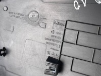 Защита стойка b нижняя левая сторона ds automobiles 3 crossback 9820797577 Цена, фото thumb