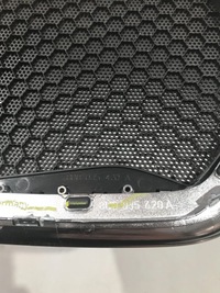 фото thumb №4, Защита динамика дверь перед правая q3 8u 8u0035420a