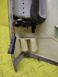 фото thumb №8, Audi a6 c6 захист стійка верхній 4f0867244a