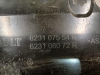 фото thumb №4, Решётка радиатора решётка радиатора решётка радиатора dacia sandero ii 2 lift 17-