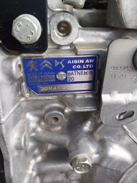 фото thumb №7, Коробка передач коробки передач citroen c5 aircross 2021 1.6 бензин гибрид 20ht16