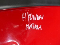 фото thumb №16, Hyundai matrix бампер галоген перед vx samba red
