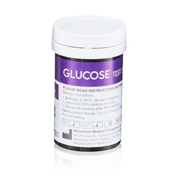 BeKeto Тест-полоски GLUCOSE GLUKETO METER 50 шт.