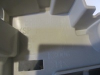 фото thumb №5, Молдинг захист пластик стійка задня права правий mazda 3 iii bm bhn9-68250