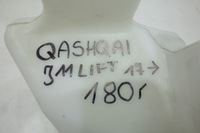 фото thumb №6, Бачок омивача nissan qashqai j11 lift
