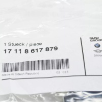 Bmw 2 f45 нижний кронштейн радиатора 17118617879 8617879 2015 в Украине, фото thumb