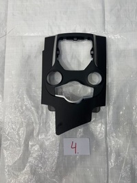 фото thumb №1, Alfa romeo giulia рамка drźwigni переключения передач