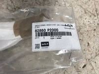 фото thumb №3, Молдинг хром дверь перед правый kia sorento iv