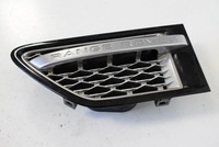 фото thumb №2, Land rover range rover sport l320 2012 інша частина підвіска