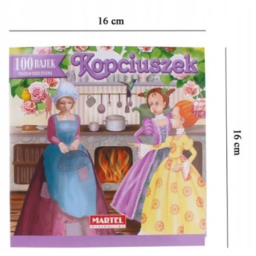 КОМПЛЕКТ КНИГ 100 СКАЗОК НАШЕГО ДЕТСТВА НОВИНКА
