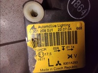 фото thumb №11, Лампа передня перед mitsubishi colt vi 6 8301a283