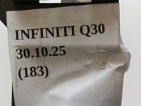 фото thumb №6, Тримач праве заднє зад infiniti q30 qx30 mercedes gla w117 b w246 w176 x156