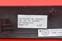 фото thumb №8, Dekor декоры обшивка дверей комплект 7p6867449d vw touareg 2 ii 7p 10-14