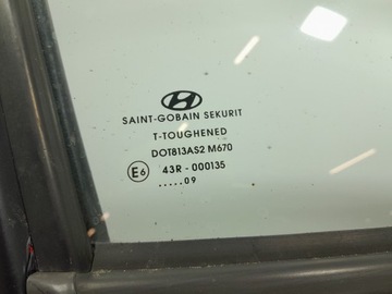 фото thumb №7, Hyundai i20 i 3d двері перед передні праві bh