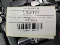 фото thumb №12, Кпп кпп / коробка передач автоматична kia sorento iv mq4 2.2 crdi 193km v12r n03d