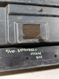 фото thumb №12, Defender ii защита поперечина усилитель l8b2-8a100-a