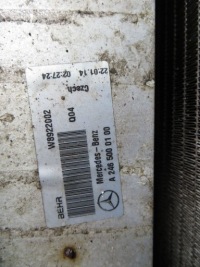 Mercedes cla w117 c117 1.6bt радіатор вентилятор комплект  12- Оригінал, фото thumb