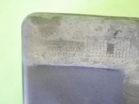 фото thumb №8, Впуск повітрозабірник повітря hyundai h1 i 2.5 td 00-02