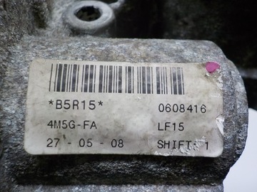 фото thumb №8, Ford focus ii 2.0 16v дроссельная заслонка 4m5g-fa