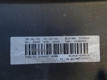 фото thumb №13, Бампер перед переднє решітка чорний sapphire 475 bmw f30 f31 sport