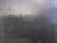 фото thumb №9, Bmw x3 f25 x4 f26 захист підвіска ліва задня плита 51757213673 7213673