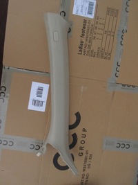 фото thumb №1, Захист стійка лівий перед audi a4 b8 бежева