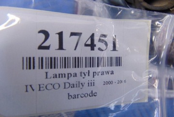 фото thumb №8, Iveco daily iii лампа задняя правая
