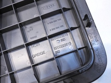 фото thumb №8, Кришка бардачка підлоги зад scenic ii