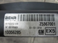 Opel meriva b 12r вентилятор радіатора 13356285 25367001 r3713002 r3453004 в Україні, фото thumb